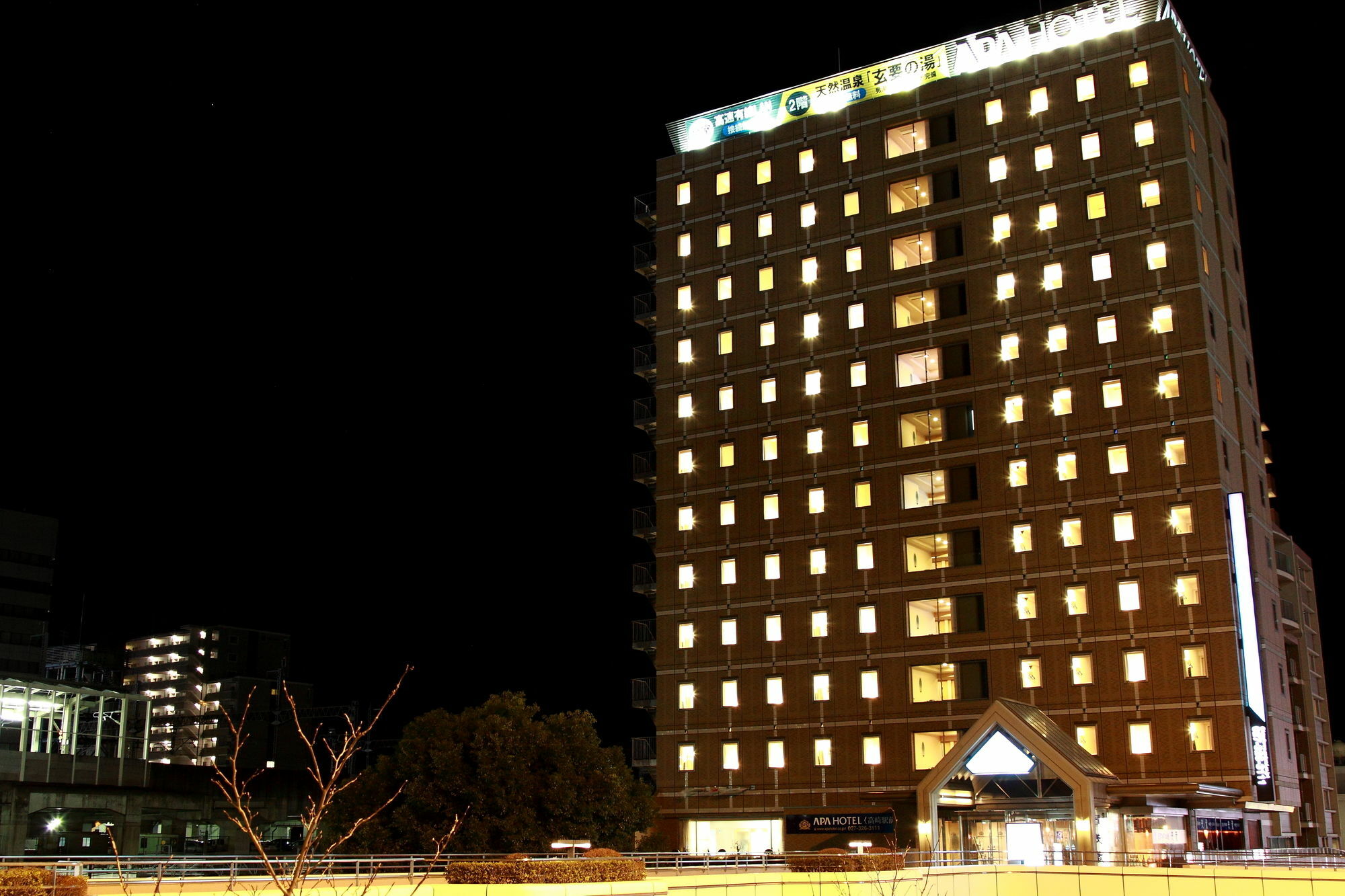 APA Hotel Takasaki Ekimae Dış mekan fotoğraf